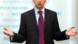 Яценюк боится, что в Украину со стороны России заведут миллиарды долларов, на которые можно скупить полстраны