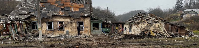 Новгород-Северский после обстрела