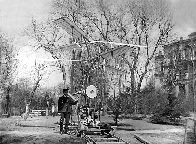 музей самолеты игорь сикорский вертолеты