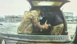 Затримано військового інструктора, який намагався продати кулемети та патрони. ФОТО