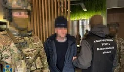 The FSB planned the murder of a DIU officer in Kyiv: what is known?