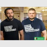 Просто пенсия хорошая...