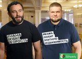 Просто пенсия хорошая...