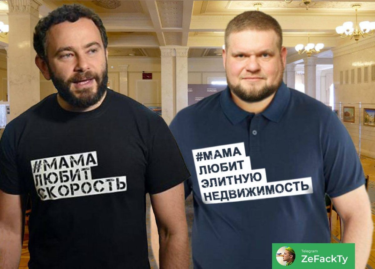 Просто пенсия хорошая...