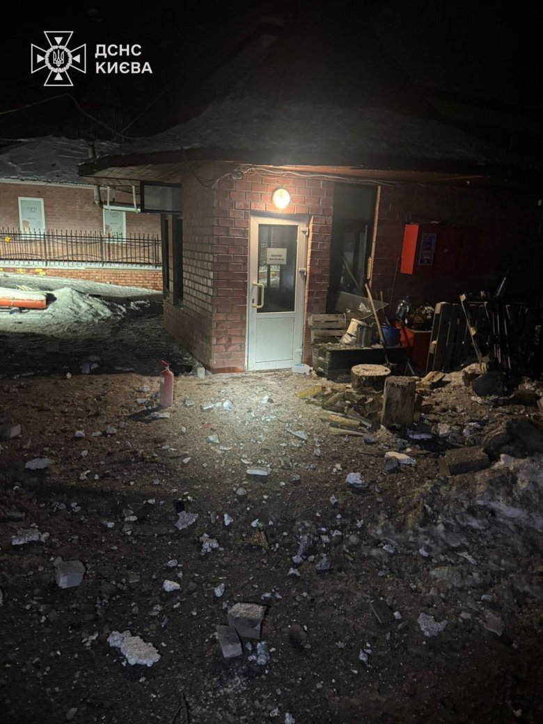 Обстріл Києва