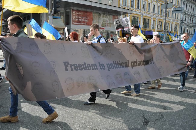Акция Свободу защитникам Украины проходит в Киеве 14