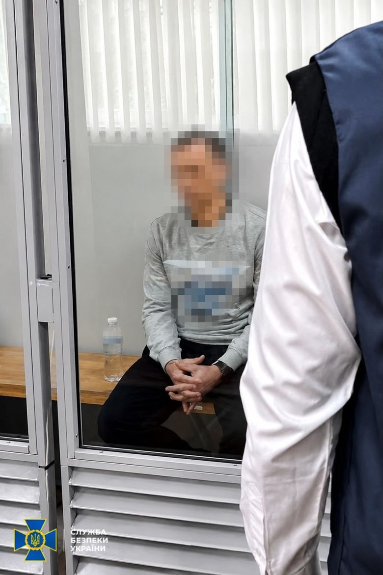 Засуджено агента ФСБ, який готував теракти у Харкові