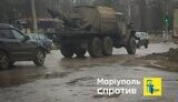 маріуполь,техніка