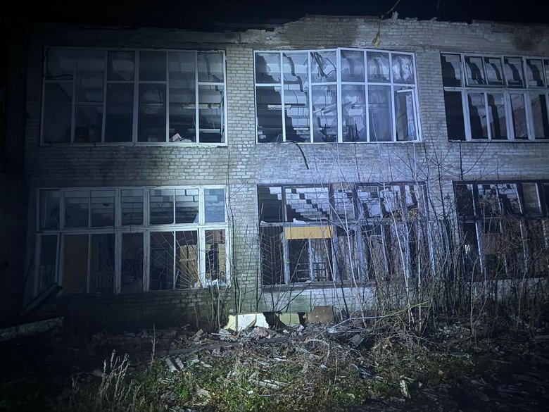 Shelling of Donetsk region