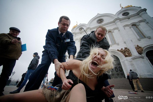 Цензор.НЕТ Изображение