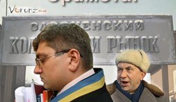 А судьи кто!?
