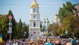 В крестном ходе ПЦУ в Киеве принимали участие до 15 тыс. верующих, - МВД