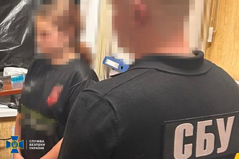 The SSU detained seven Russian agents who were preparing terrorist attacks