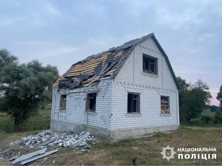Наслідки атаки РФ на Київщині 5 вересня
