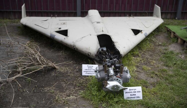 В іранських "шахедах" знайшли обладнання 14 компаній із США, Японії, Канади та Швейцарії