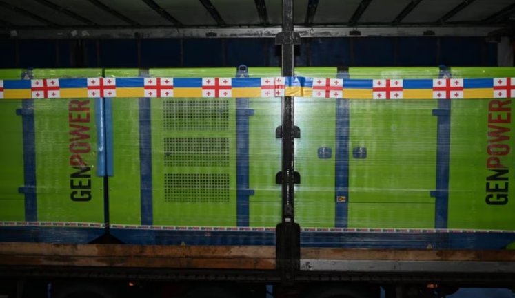 Грузия передает Украине девять генераторов для поддержки энергосистемы