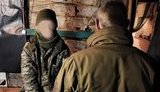 На Луганщині затримано військовослужбовця, який прострелив товаришеві по службі ноги під час нестатутних взаємин, - прокуратура. ФОТО