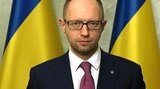 Решение Стокгольмского арбитража - это победа нашего курса на энергетическую независимость от московской империи, - Яценюк