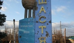 В результате обстрела войсками РФ ранен глава Счастьенской ВГА Дунец. ФОТОрепортаж (обновлено)