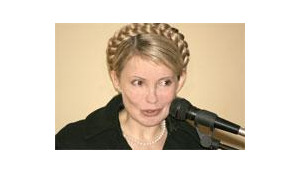 Тимошенко хочет референдум и новую Конституцию