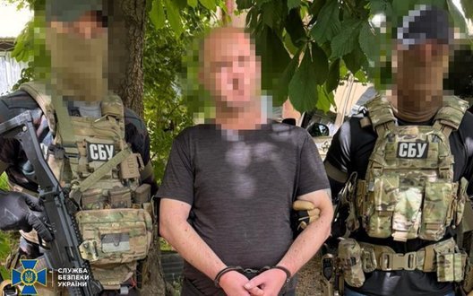 Охороняв військові ешелони РФ зі зброєю: СБУ та ДБР затримали зрадника у Херсоні. ФОТО
