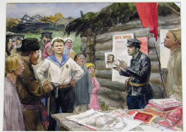 Остерегайтесь мошенников!