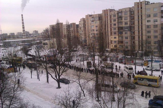Цензор.НЕТ Изображение