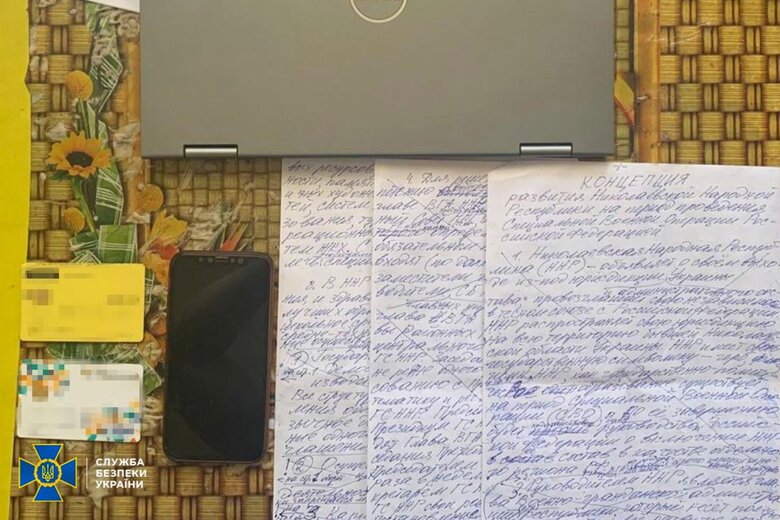 Засуджено до 15 років ув’язнення ексдепутата-зрадника, який хотів створити Миколаївську народну республіку, - СБУ 03