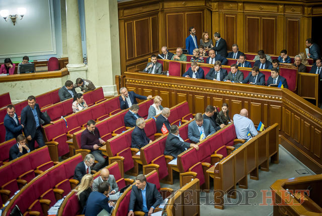 Весела історія Розенблата, усмішка Савченко Гройсману, консультації Богомолець і Шурми: день роботи Ради 20 жовтня 09 Весела історія Розенблата, усмішка Савченко Гройсману, консультації Богомолець і Шурми: день роботи Ради 20 жовтня 09