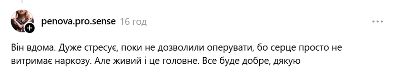 тцк
