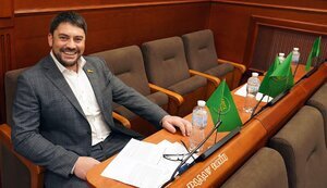 трубіцин
