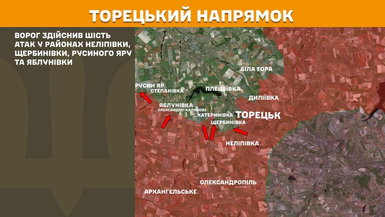 Генштаб карта