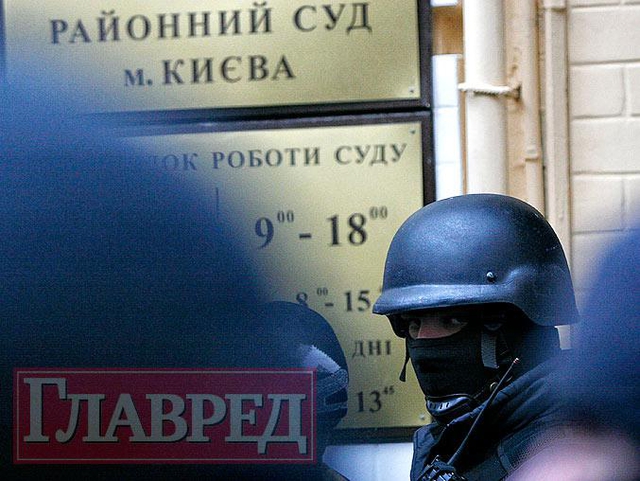 Цензор.НЕТ Изображение