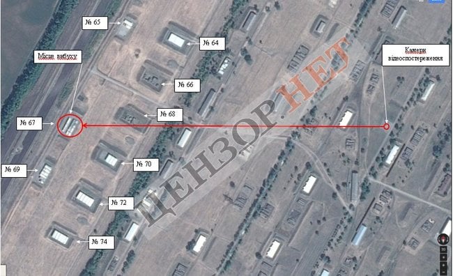 Взрывы в Чехии и взрывы в Балаклее направлены на одну цель - уничтожить украинские запасы 152 мм снарядов 01