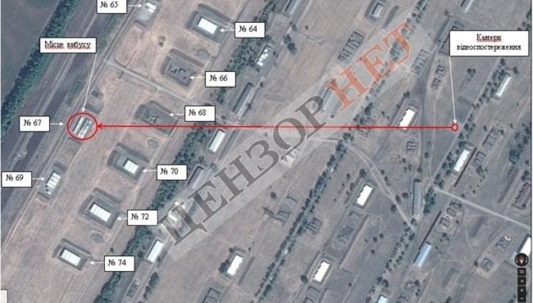 Вибухи в Чехії і вибухи в Балаклії спрямовані на одну мету - знищити українські запаси 152 мм снарядів