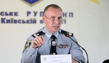 Небытов о "банде Сенсея": Членов банды мотивировали тем, что они будут наказывать чиновников, заработавших деньги нечестным путем