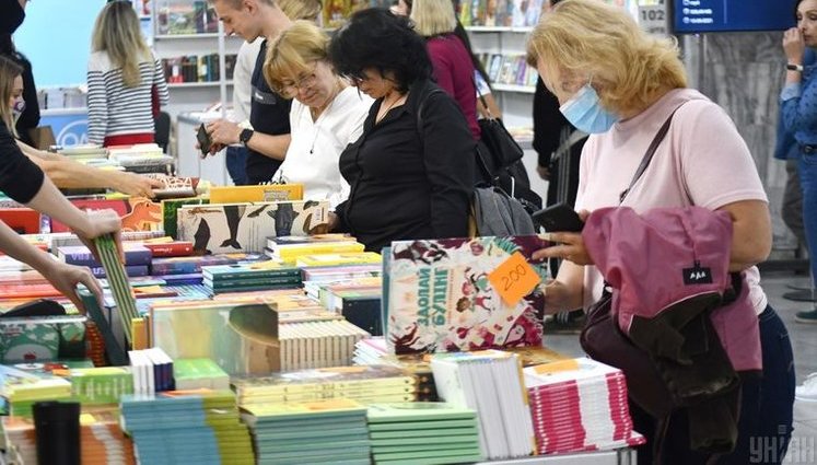 10 уроків Форуму видавців-2021 від гендиректора "Фоліо" Красовицького: У звичному форматі захід не відбувся, захист ринку від книг з РФ не знятий із порядку денного