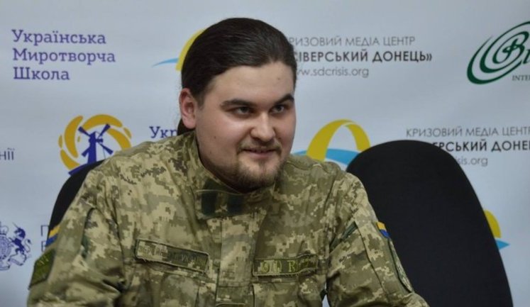 Суд оштрафував учасника акції під ОП Сорда за привласнення ордена Богдана Хмельницького та конфіскував нагороду, - ЗМІ