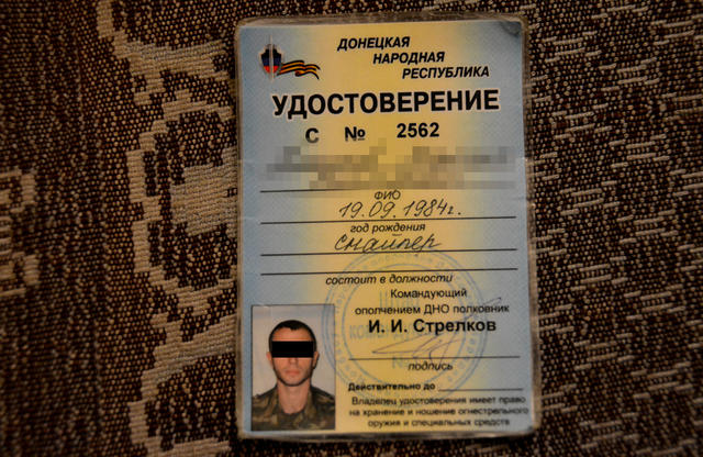 руины дебальцево