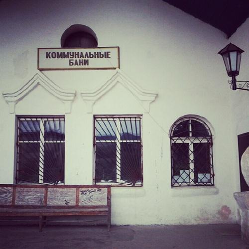 Цензор.НЕТ Изображение