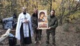 рф