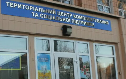 Помер чоловік у ТЦК Чернівців. Поліція проводить розслідування