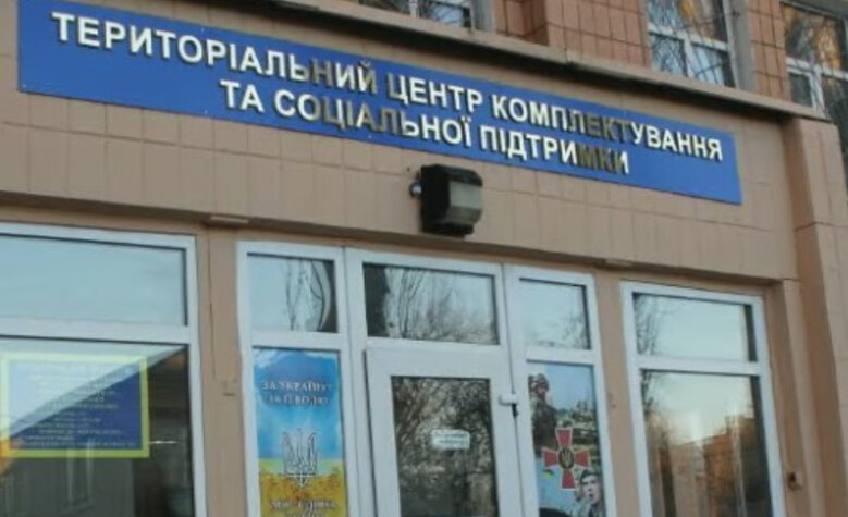 Нацполіція знешкодила шахрайські колл-центри, що вимагали мільйони у пенсіонерів