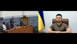 зеленський