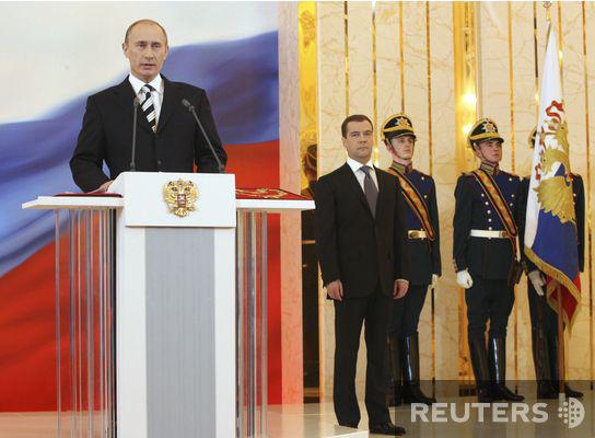 Цензор.НЕТ Изображение