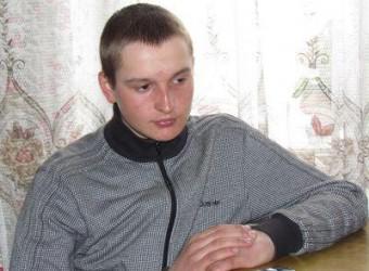 Цензор.НЕТ Изображение