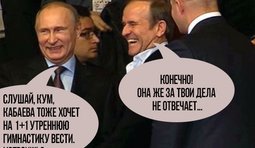 Следуя логике...