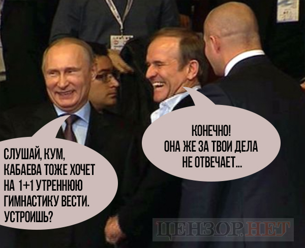 Следуя логике...