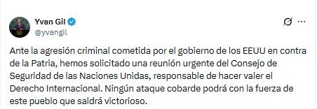 Венесуела звернулася до Радбезу ООН