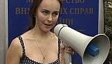 Под стенами МВД устроили сексуальный джихад и стриптиз с Конституцией. ВИДЕО.